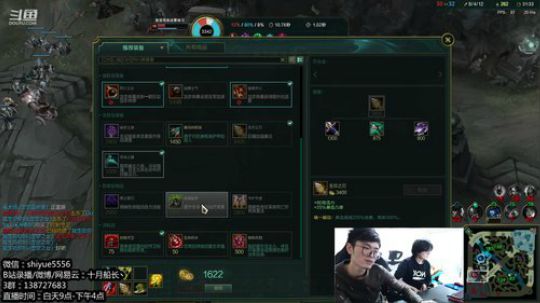 峡谷第15名了，冲王者！！ 2020-01-22 11点场