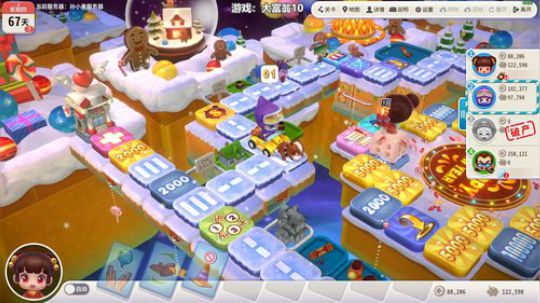 RPGseven发布了一个斗鱼视频2020-01-22