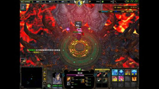 放松娱乐+RPG! 2020-01-21 21点场