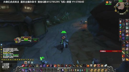 黎子:巴罗夫 我带你们玩 2020-01-21 22点场