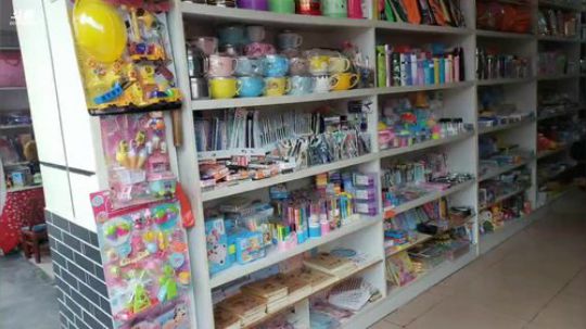 收拾干净开开心心过年啦。 2020-01-22 13点场