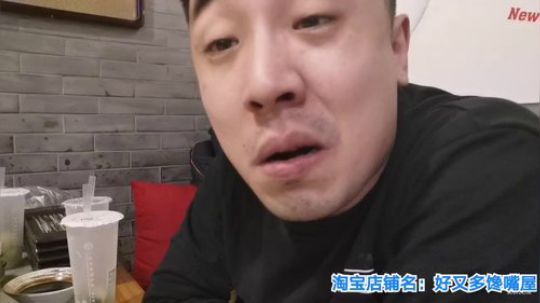 我在斗鱼看无尽无尽的无尽直播美食