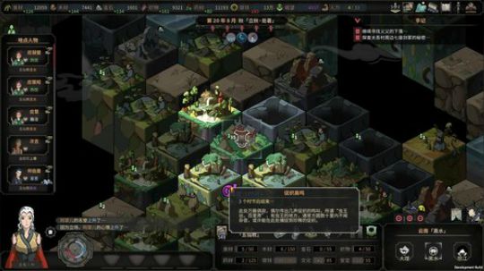 年前最后一波 还债 2020-01-21 22点场