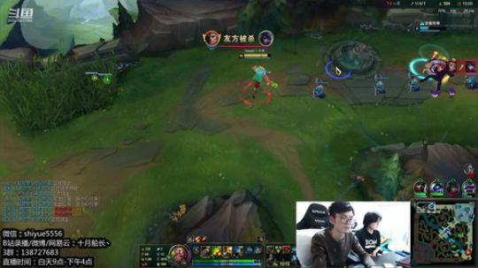 峡谷第15名了，冲王者！！ 2020-01-22 17点场