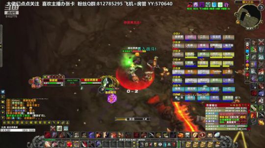 黎子:巴罗夫 我带你们玩 2020-01-21 20点场