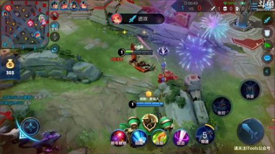 我在斗鱼看林蒙m直播王者荣耀