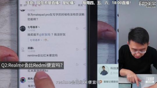 HHHISHHH发布了一个斗鱼视频2020-01-22