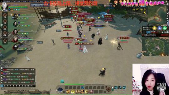 暖声萌妹—开镜抢鸡吃~~~ 2020-01-21 14点场