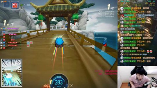 姜威猛的直播间 2020-01-22 00点场