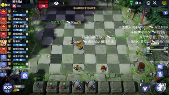 紫影冲榜。 2020-01-16 21点场