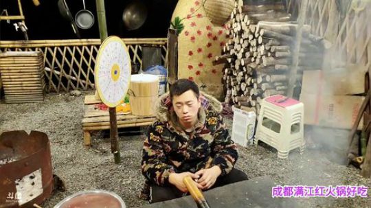 深夜放毒麻辣香锅排骨(≧ω≦)/ 2020-01-21 21点场