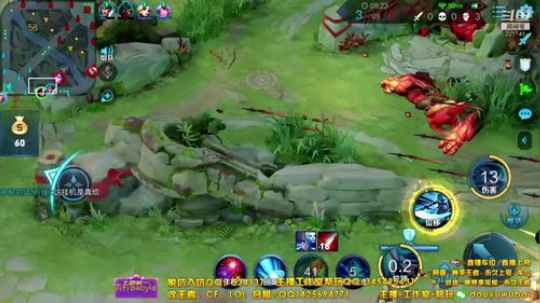 我在斗鱼看渝万五百狸子3岁直播王者荣耀