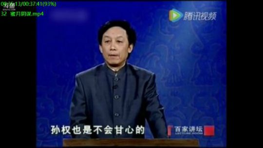 巨人13725发布了一个斗鱼视频2020-01-22