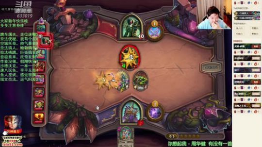 RPGseven发布了一个斗鱼视频2020-01-22