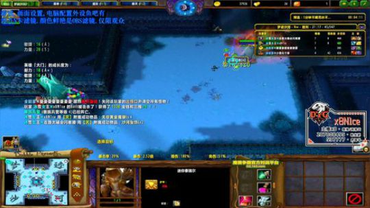 [DYG_x8]新年快乐。 2020-01-22 12点场