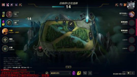 一区已经第一。现在冲峡谷前十~ 2020-01-21 22点场