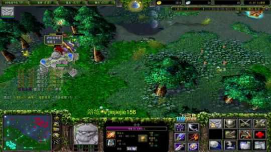 【肖璐】OMG挑战巅峰九连 2020-01-22 15点场