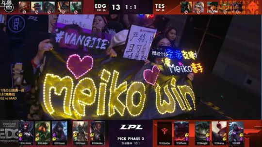 解说雨童：荒野大镖客2 2020-01-20 00点场