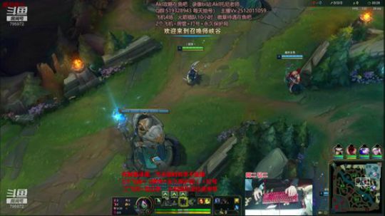 世界顶尖阿卡丽：新版讲解，一学就会嗷！ 2020-01-22 08点场