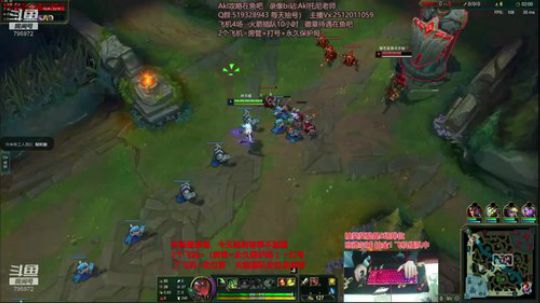 世界顶尖阿卡丽：新版讲解，一学就会嗷！ 2020-01-22 16点场