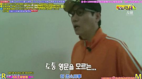 天暗TAN发布了一个斗鱼视频2020-01-22