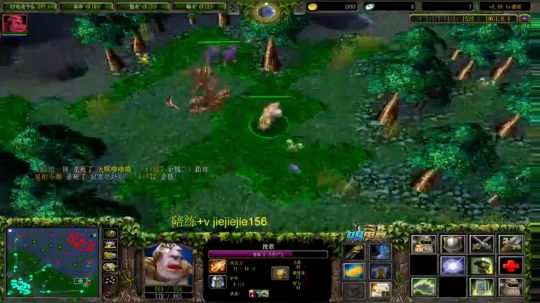 【肖璐】OMG挑战巅峰九连 2020-01-22 11点场