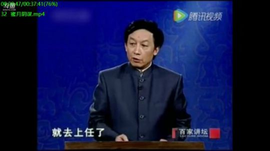巨人13725发布了一个斗鱼视频2020-01-22