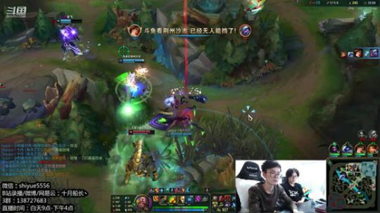 峡谷第15名了，冲王者！！ 2020-01-22 19点场