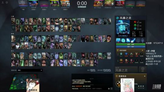 绝活蓝猫王，杀人于千里，超电磁炮~ 2020-01-22 12点场