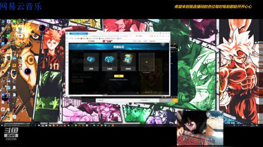 终于有龙虾了！！！！！！！！