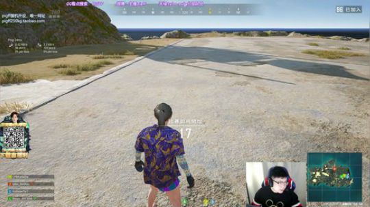 我在斗鱼看pigff直播绝地求生