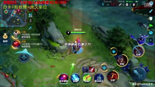 感谢你们百忙之中还抽空来伤害我 2020-01-21 10点场