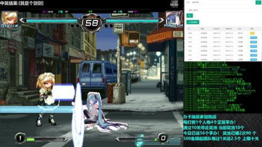 花街灯如昼zz发布了一个斗鱼视频2020-01-22