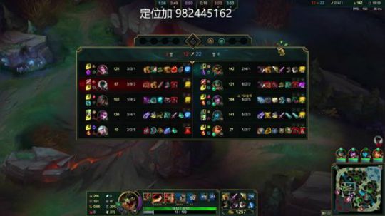 祖安 上单 2020-01-21 17点场