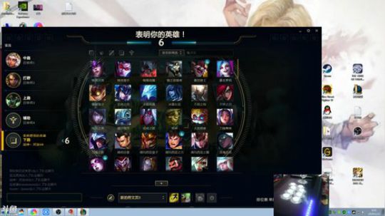 Sharon丶贝尔摩德发布了一个斗鱼视频2020-01-22