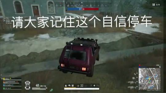 海豹王的坎坷之路