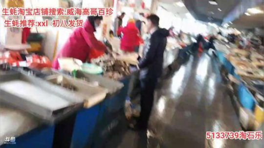 西北老狼哥哥发布了一个斗鱼视频2020-01-22