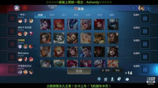 小灰灰：祝大家新年快乐 2020-01-21 22点场