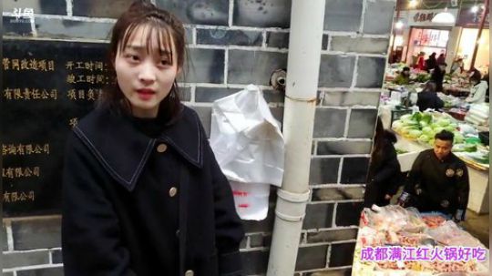 大家过年好(≧ω≦)/ 2020-01-23 16点场