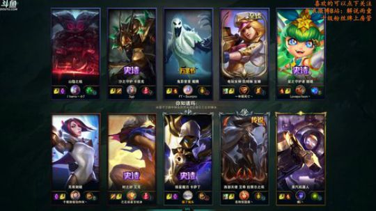 解说雨童：病友局单排 2020-01-22 20点场