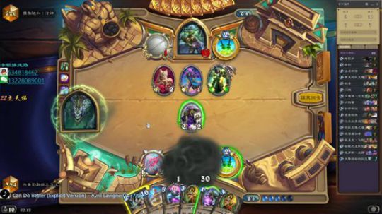 户外遛狗王飞哥发布了一个斗鱼视频2020-01-23