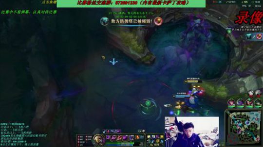 卡萨丁：三万场老王者卡萨丁 2020-01-23 04点场