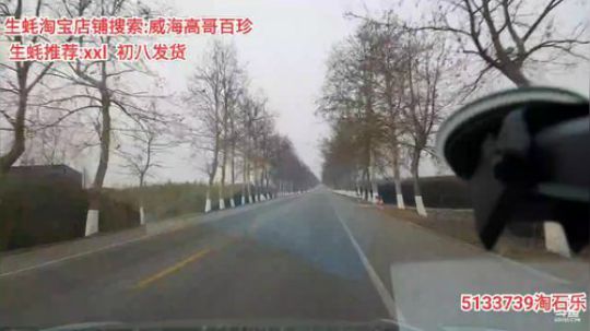 西北老狼哥哥发布了一个斗鱼视频2020-01-23