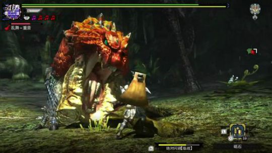 NS版怪物猎人GU，笛子加弓打G位 2020-01-23 02点场