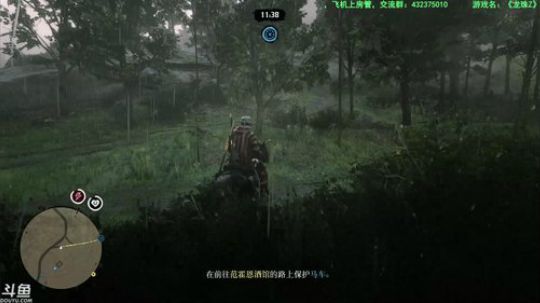 新的一年来了，祝大家新年快乐 2020-01-22 21点场