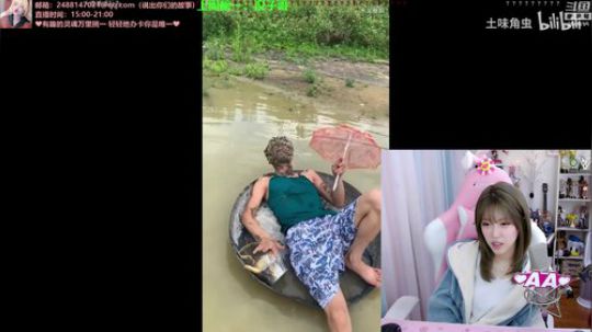 菜菜的瓜皮帽发布了一个斗鱼视频2020-01-23