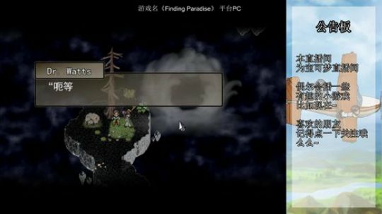 去完月球去天堂！ 2020-01-23 00点场