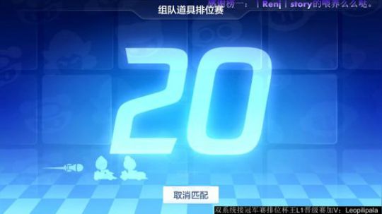 冠军领跑 鱼吧置顶意识教学 2020-01-22 18点场