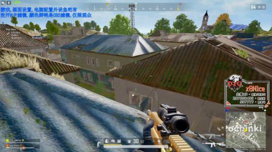 [DYG_x8]新年快乐。 2020-01-23 15点场