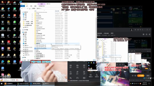 世界顶尖阿卡丽：新版讲解，一学就会嗷！ 2020-01-23 18点场